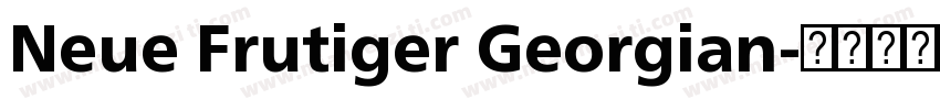 Neue Frutiger Georgian字体转换